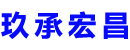 海口